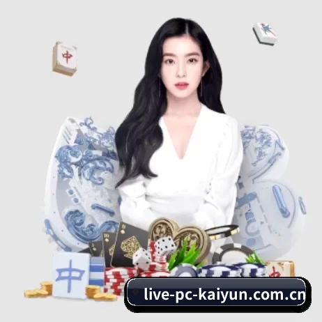 智能升级 - 布局下一代休闲娱乐生态,持续引领行业创新发展。